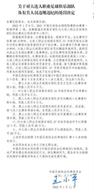 第六名是上映八周的迪士尼电影《阿拉丁》，累计票房超过109亿日元，上映三周的《精灵宝可梦：超梦的逆袭 EVOLUTION》排名第七，累计票房超过17亿日元，第八名《蜘蛛侠：英雄远征》上映五周，累计票房超过28亿日元，第十名《DINER：噬食者》的票房突破10亿日元